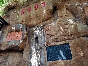 KUNMING - Temple YUANTONG - 50